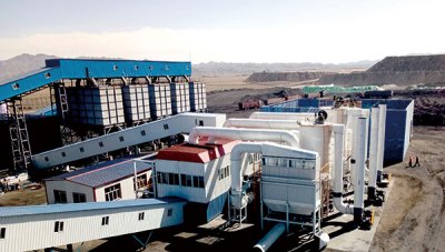 HEISHAN COAL MINE OF XINJIANG ZHONGTAI CHEMICAL SHENGXIONG ENERGY GROUP