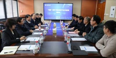 China University of Mining and Technology (CUMT) and Shenzhou Manufacturing Group held a seminar on the development of high-efficiency dry separation technology for coal under the background of 